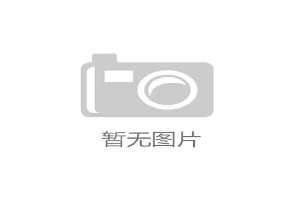 开云平台登录入口访问速度优化技巧,提升登录效率和用户体验 开云平台登录入口访问速度优化技巧,提升登录效率和用户体验
