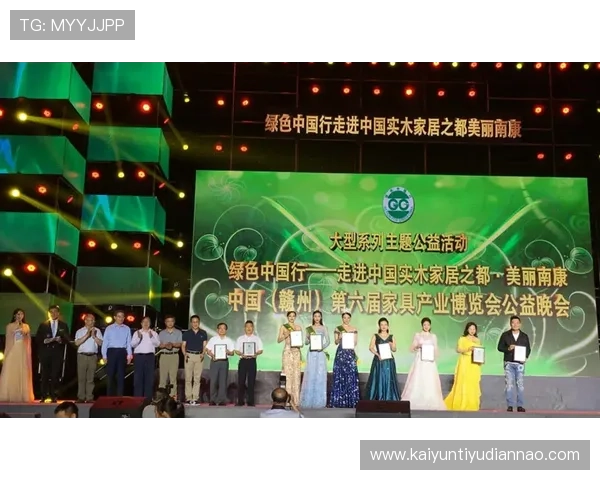 开云网页在企业营销中的应用，助力品牌知名度的提升