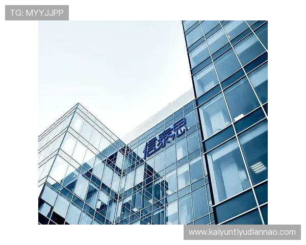 开云Kaiyun国际：打造全球高端时尚品牌的卓越平台与战略布局