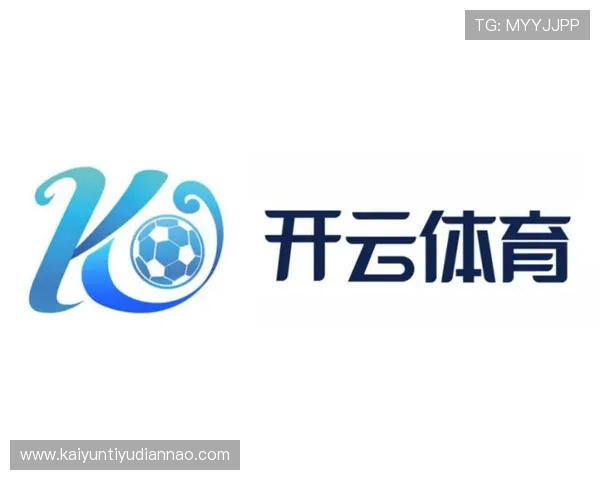 开云体育官网上会员制度详解享受专属优惠和优先购买权利