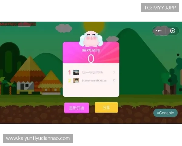 开云官网官方下载常见问题解答，解决用户在下载中的疑问