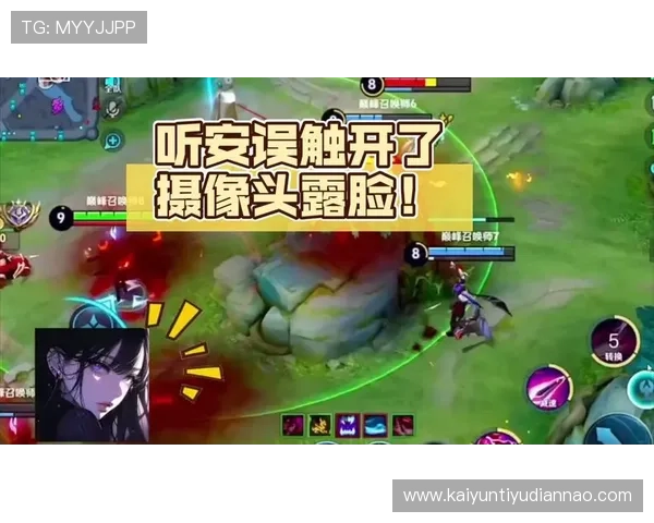 开云真人游戏官网多样化游戏选择,满足不同玩家的娱乐需求 开云真人游戏官网多样化游戏选择,满足不同玩家的娱乐需求