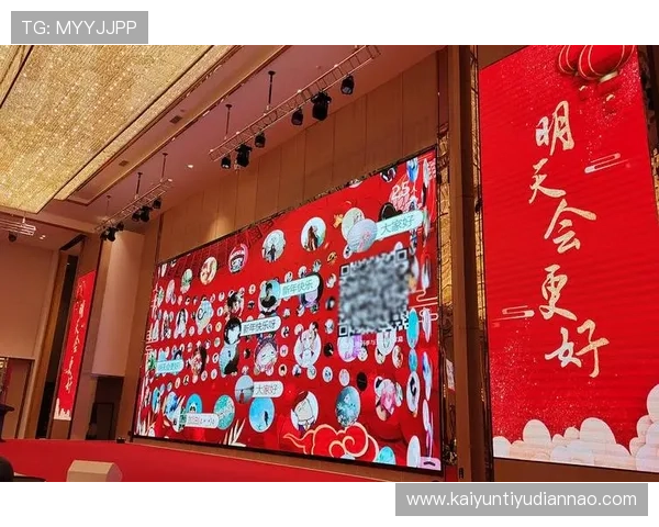 开云金年会真人娱乐现场直击，感受最真实的娱乐体验与精彩互动