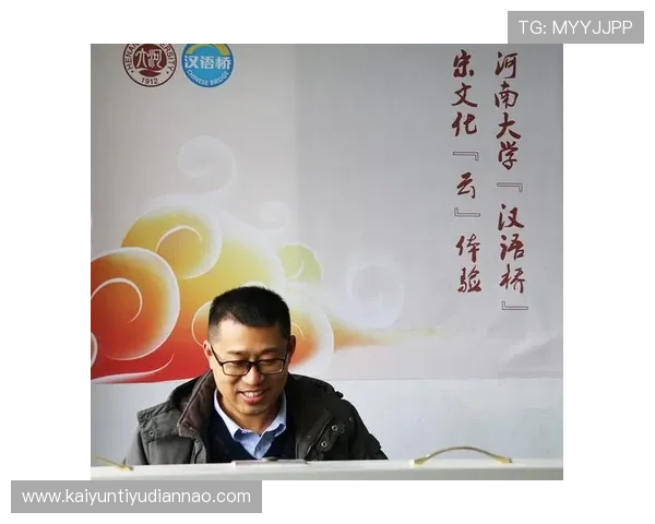 云开中文站:探索最全面的中文学习资源与交流平台 云开中文站:探索最全面的中文学习资源与交流平台