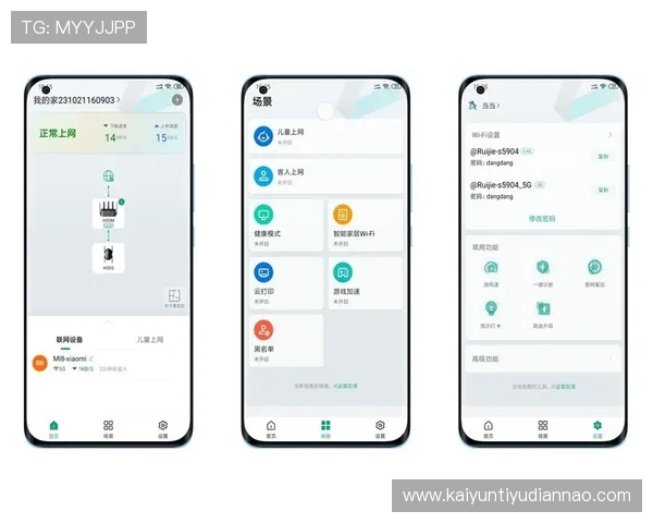 云开旗舰厅登录线路稳定性保障方案助你顺畅体验游戏乐趣