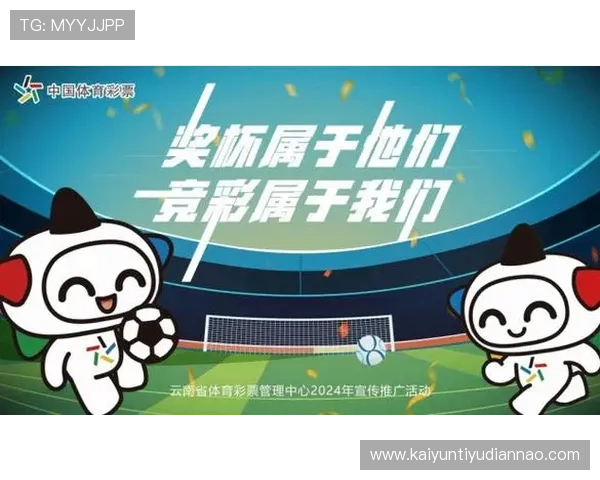 开云体育正规网址丰富的体育赛事资源，满足不同用户的多样需求