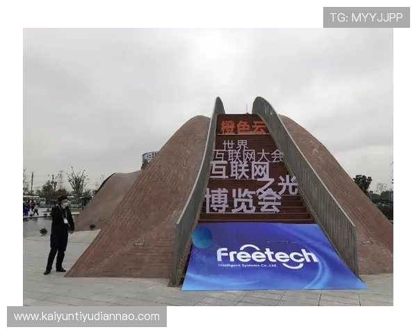 开云总站：满足不同客户需求的多元化奢华购物空间