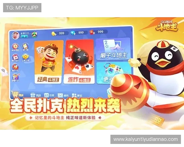 开云棋牌官网app用户评价，真实玩家分享游戏体验与使用心得