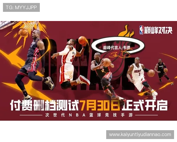 开启开运体育登录入口，享受安全可靠的游戏环境