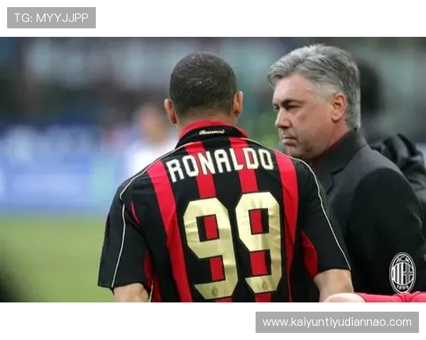 合作期间开云体育投注与ac米兰的合作成果与社会责任履行情况全面总结