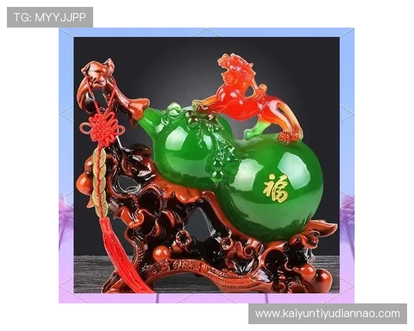 开运网页版助你提升运势的最佳选择与使用指南