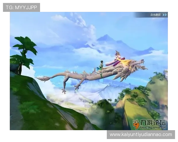 九游开云爱游戏玩家社区交流平台分享游戏心得与互动体验