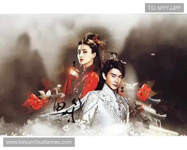 开云体育手机版安装详细指南帮助用户顺利下载与使用