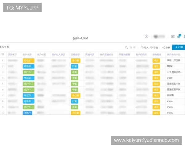 开云体育在线登录在线登录流程详解，轻松应对登录难题快速进入游戏世界