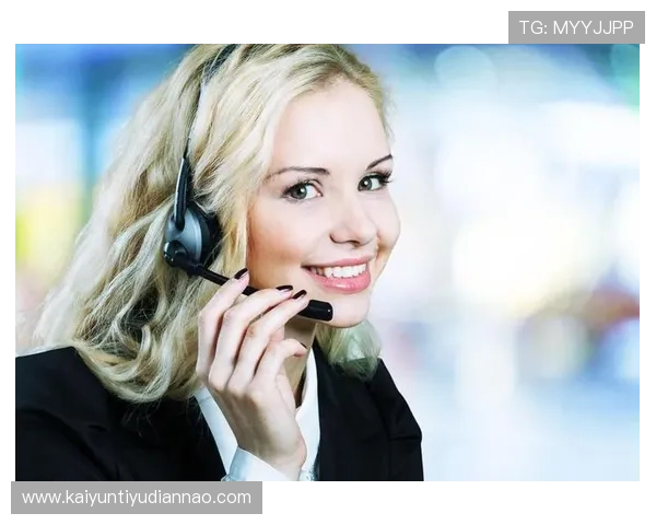 开云手机网页版客服电话在线咨询流程及提供的全面服务介绍