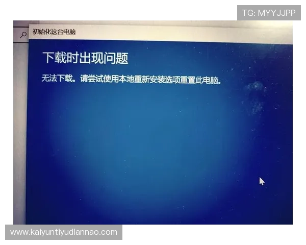 开云中国官方网站app下载教程,解决用户在下载安装过程中遇到的常见问题 开云中国官方网站app下载教程,解决用户在下载安装过程中遇到的常见问题