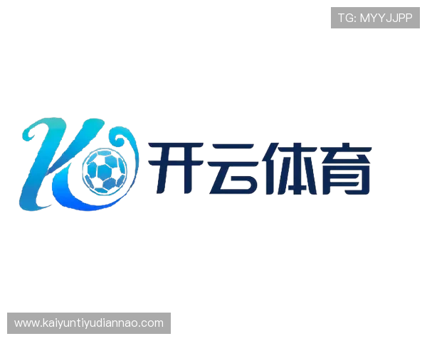 开云体育app官方网站注册流程详解及账号安全设置技巧 开云体育app官方网站注册流程详解及账号安全设置技巧