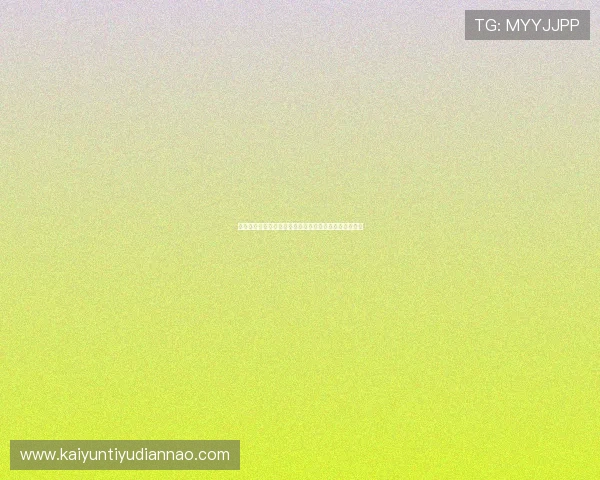 免佣百家乐玩法规则详解及常见问题解答助你玩得更顺畅 免佣百家乐玩法规则详解及常见问题解答助你玩得更顺畅