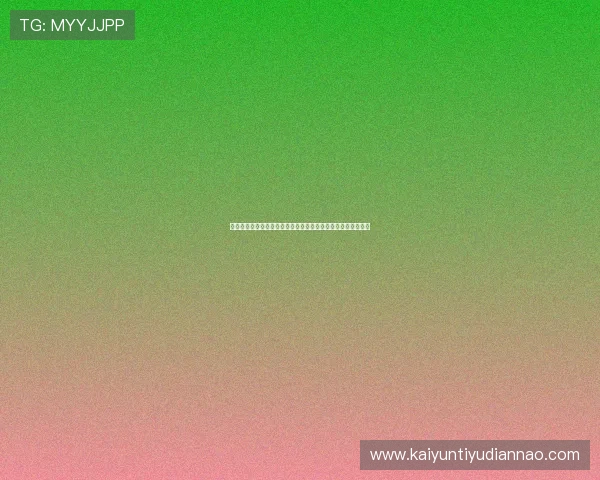 全面解析真人视讯集团娱乐平台的安全保障措施与优质游戏体验 全面解析真人视讯集团娱乐平台的安全保障措施与优质游戏体验