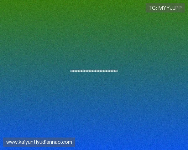 加入完美体育百家乐官网,体验高品质的游戏画面和流畅的操作体验 加入完美体育百家乐官网,体验高品质的游戏画面和流畅的操作体验